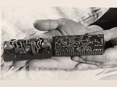 Лицевая и оборотная сторона одной из 2300 стандартных ячеек УМШН "Днепр"